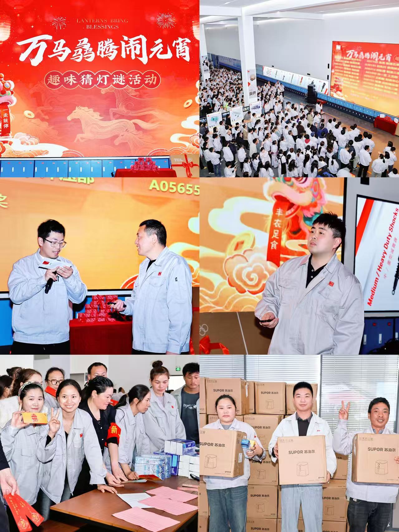 微信图片_20260509100251_868_88.jpg