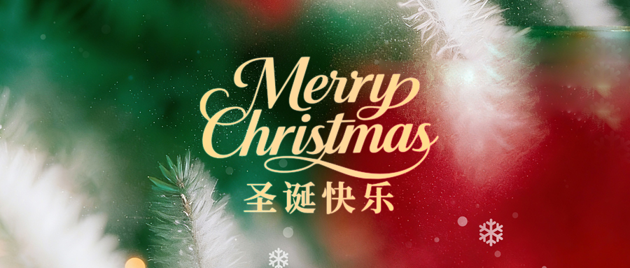 Alternate Text