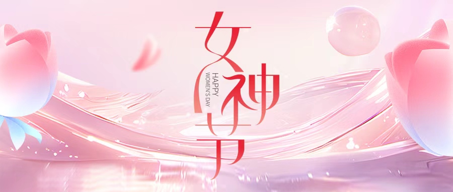 Alternate Text